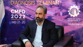 تشکیل دبیرخانه دائمی سمینار پایش وضعیت در شرکت فولاد آلیاژی ایران