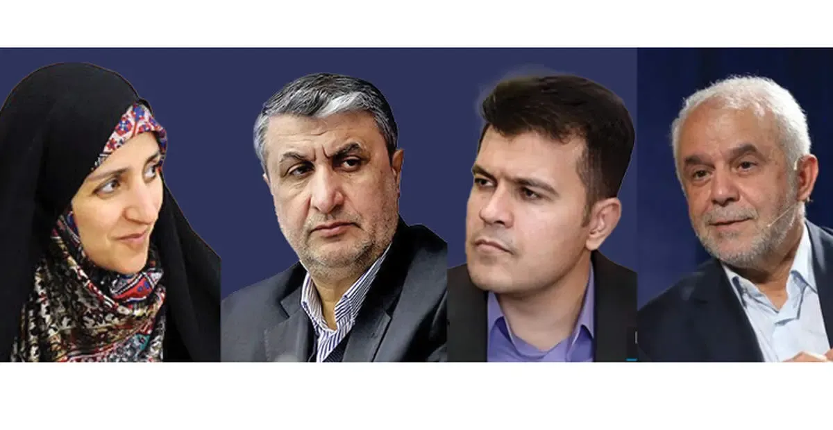 رونمایی از معاونان آقای رئیس جمهور