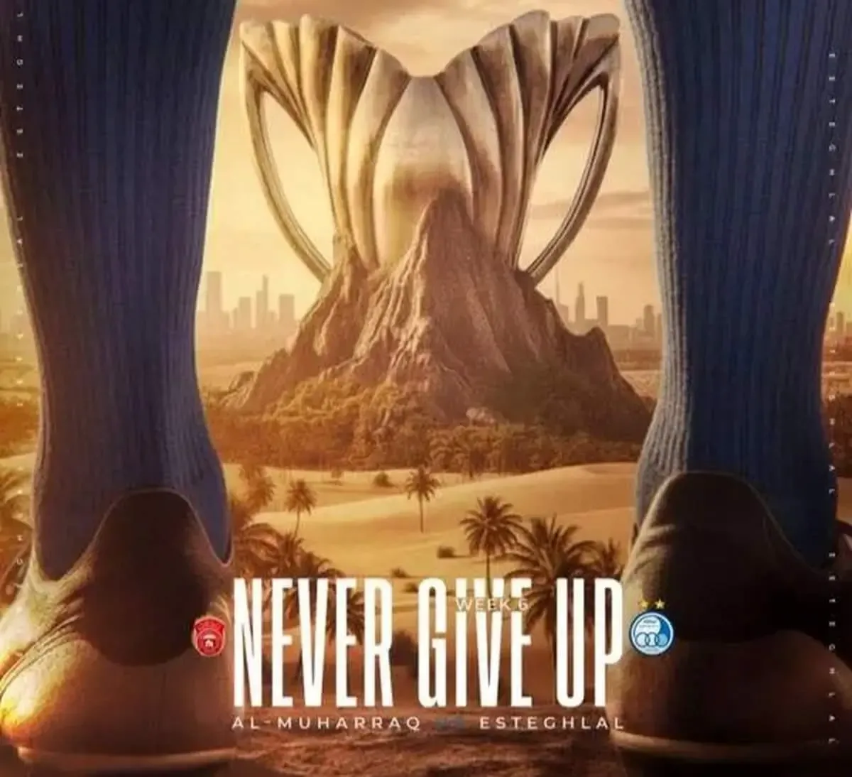 ساعت بازی و ترکیب احتمالی استقلال مقابل المحرق