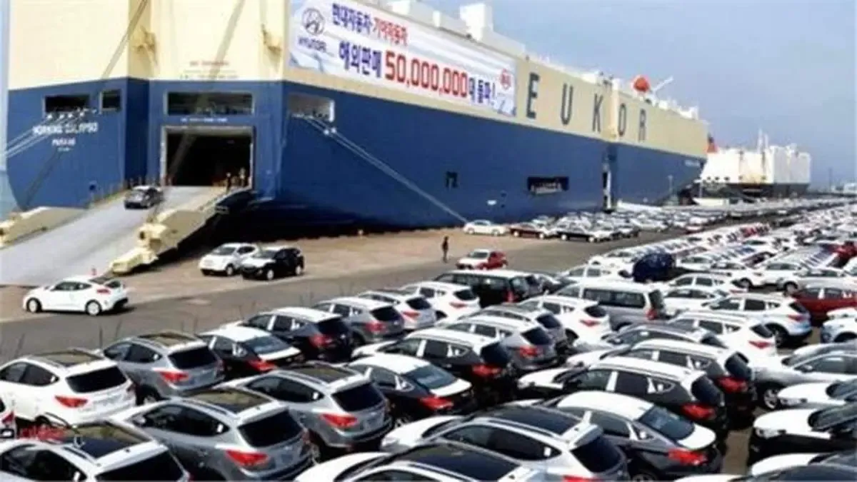 واردات خودروی خارجی آزاد می شود