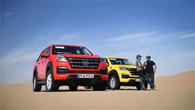 فروش ویژه پیکاپ دیزلی ایران خودرو دیزل