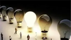 خاموشی ها همچنان ادامه دارد/ مردم رعایت کنند