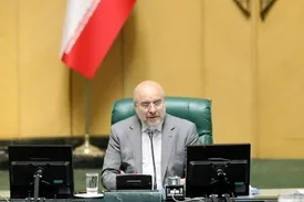 قالیباف: مجلس یازدهم از حیث قانونگذاری بسیار موفق تر از مجالس گذشته عمل کرده است