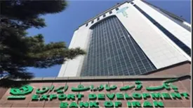 رشد ۲۴ درصدی مانده تسهیلات ریالی بانک تا پایان دی ماه ۱۴۰۱