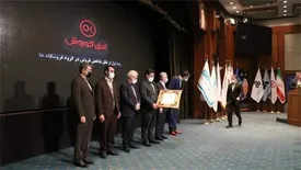 رتبه سی و هفتم شرکتهای برتر ایران و دو رتبه اول کشوری برای افق کوروش