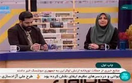 مشاجره لفظی مجری شبکه خبر با نماینده توهین‌کننده به مردم