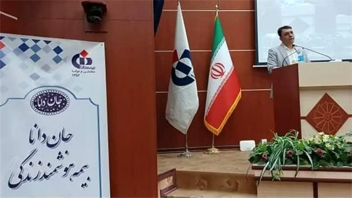 فرایند صدور و پرداخت خسارت بیمه نامه جان دانا همه آنلاین است