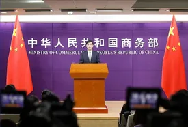 اقتصاد چین  بر مدار توسعه