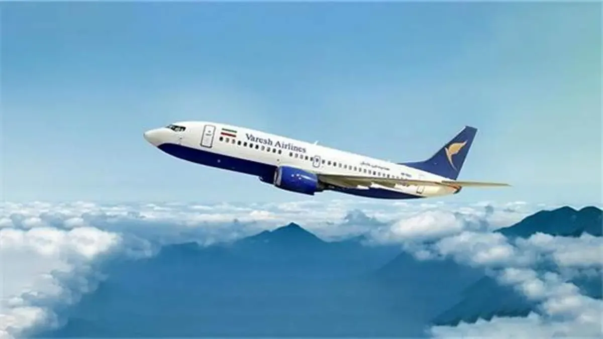 هواپیمایی وارش با تجارت‌نو به پرواز درآمد
