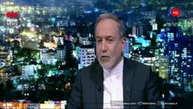 عراقچی شکل بازرسی از اماکن بمباران‌شده را اعلام کرد