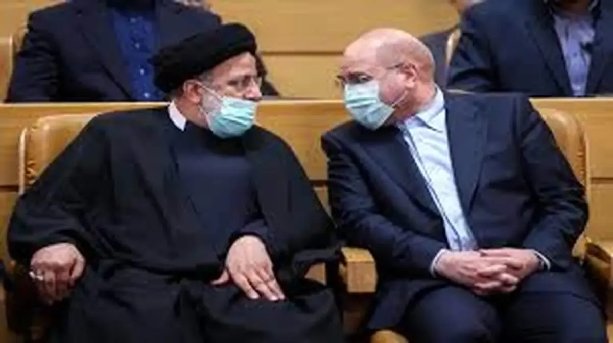 قالیباف به رییسی نامه نوشت