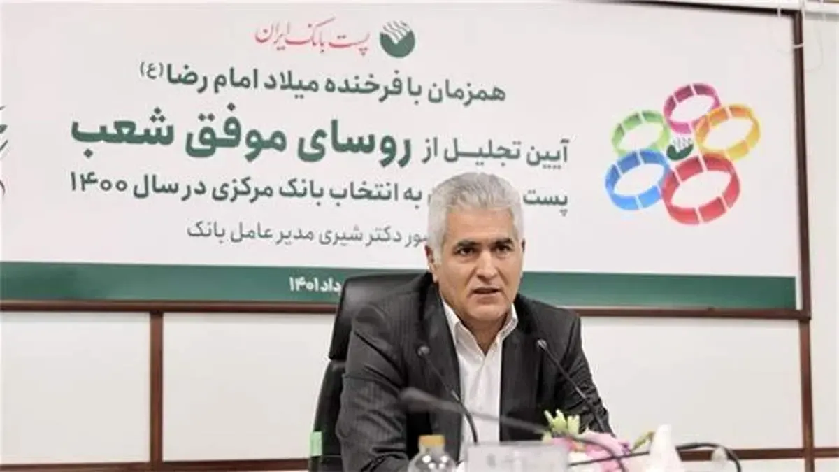 موفقیت محصول برنامه ریزی، ممارست در اجرا و برنامه محوری است/ انتخاب شعب برتر در سال جاری بر اساس شاخص‌های اختصاصی برنامه تحول دولت سیزدهم انجام می‌شود