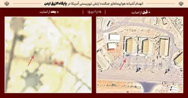 اولین تصاویر از اصابت موشک‌های ایران به اردن