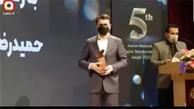 بیمه سامان عنوان برگزیده «رهبری دیجیتال» را از آن خود کرد