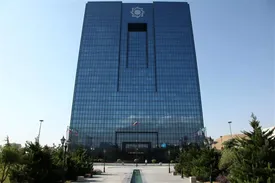 کدام بانک بیشترین سود را پرداخت کرد؟