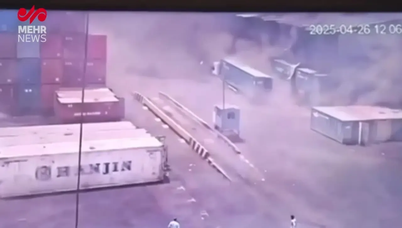 ​تصاویر دوربین مداربسته از لحظه انفجار بندرعباس/ فیلم