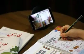 کلاس‌های آنلاین جای مدارس حضوری را پر نمی‌کند!