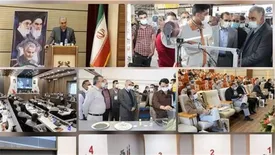 آخرین شرایط تولیدی و توسعهای مجتمعهای مس سرچشمه و شهربابک بررسی شد