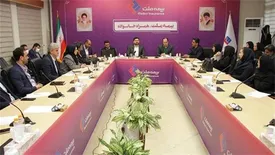 بیمه ملت، میزبان نشست تخصصی مدیران آموزش صنعت بیمه کشور