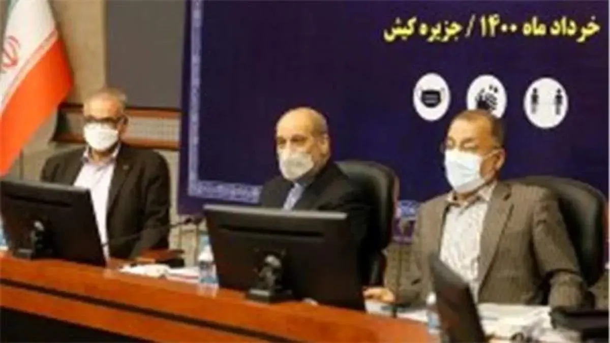 توسعه و پیشرفت با اصلاح و تغییرات در ساختار سازمانی تحقق می یابد