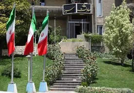 مدیران چند شبکه تلویزیونی تغییر کردند