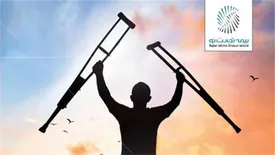 ۲۵ بیماری صعب العلاج به پوشش بیمه زندگی تجارت‌نو اضافه شد