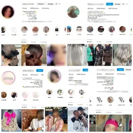 انتشار تصاویر هنجارشکنانه کار دست این ۶ نفر داد