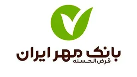 بانکی که سود نمی‌گیرد، سودساز شد