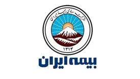 پرداخت سود قطعی مشارکت در منافع بیمه‌های زندگی بیمه ایران وبرنامه ها وفرصت های پیش رو