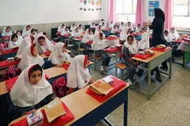 مدارس تهران فردا شنبه ۴ مهرماه حضوری است/ ساعت آغاز به کار