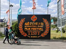 پای «زن زندگی آزادی» به سینما باز شد!