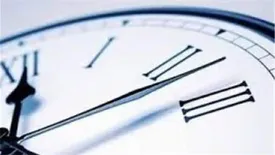 تغییر ساعات کاری شعب و ادارات مرکزی بانک شهر