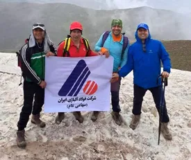 صعود کوهنوردان فولاد آلیاژی به قله علی علمداربخش کشکسرای مرند