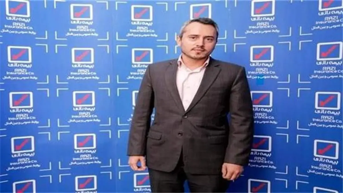 بیمه تامین کننده امنیت و آرامش است