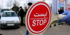 محور سنندج_دیواندره مسدود می‌شود؟