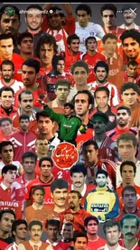 تصویر حمایتی عابدزاده از پرسپولیس