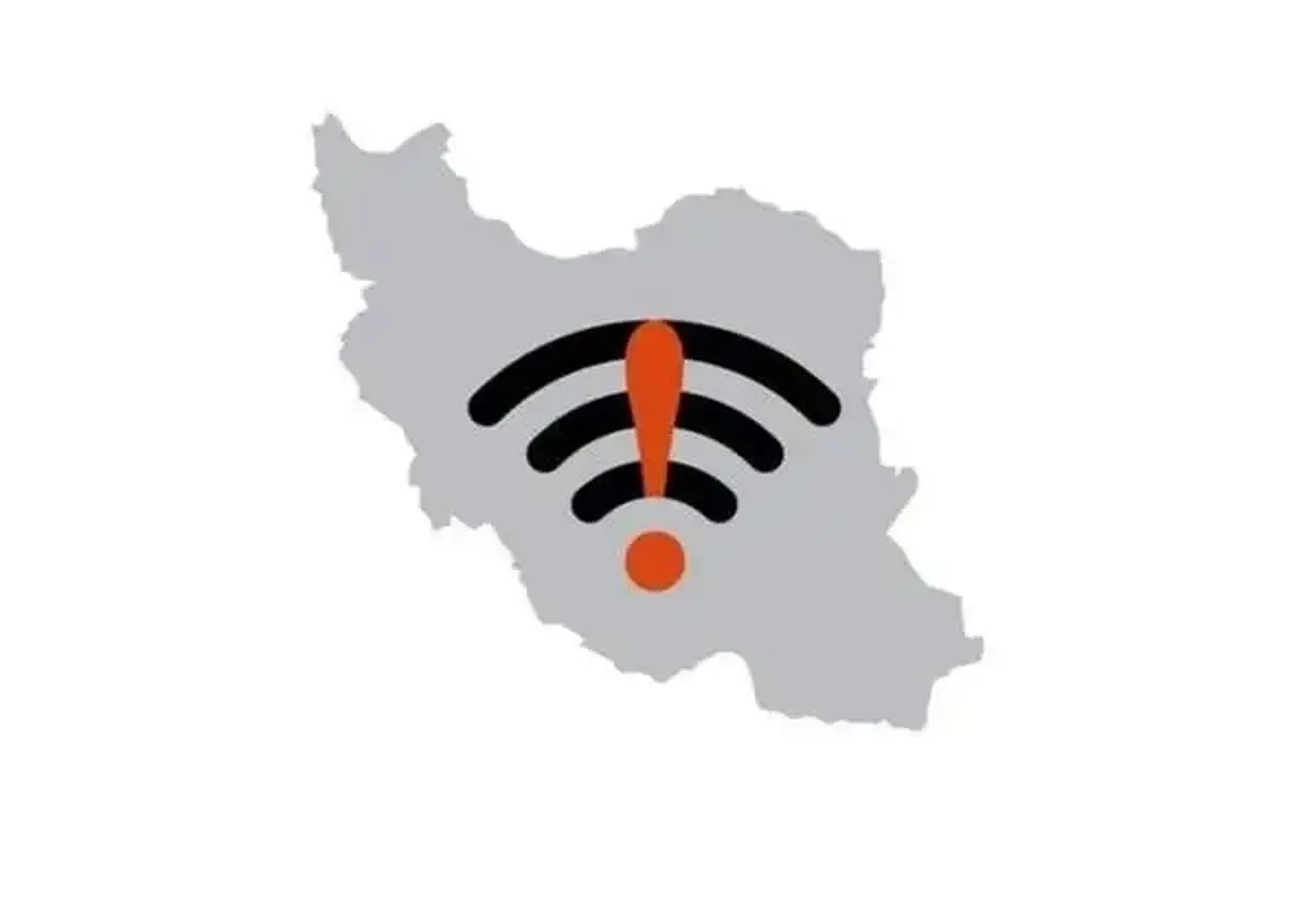 علت کندی و قطعی اینترنت اعلام شد