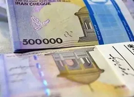 افزایش حقوق ۱۴۰۴ اعلام شد/ حداقل حقوق ۱۳ میلیون تومان