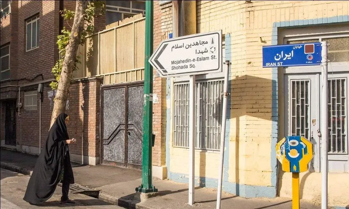 در این خیابان تهران، جرم و آسیب اجتماعی نیست