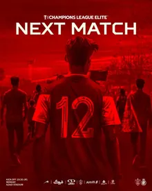 ​ترکیب احتمالی پرسپولیس مقابل النصر/ گلر مشخص شد