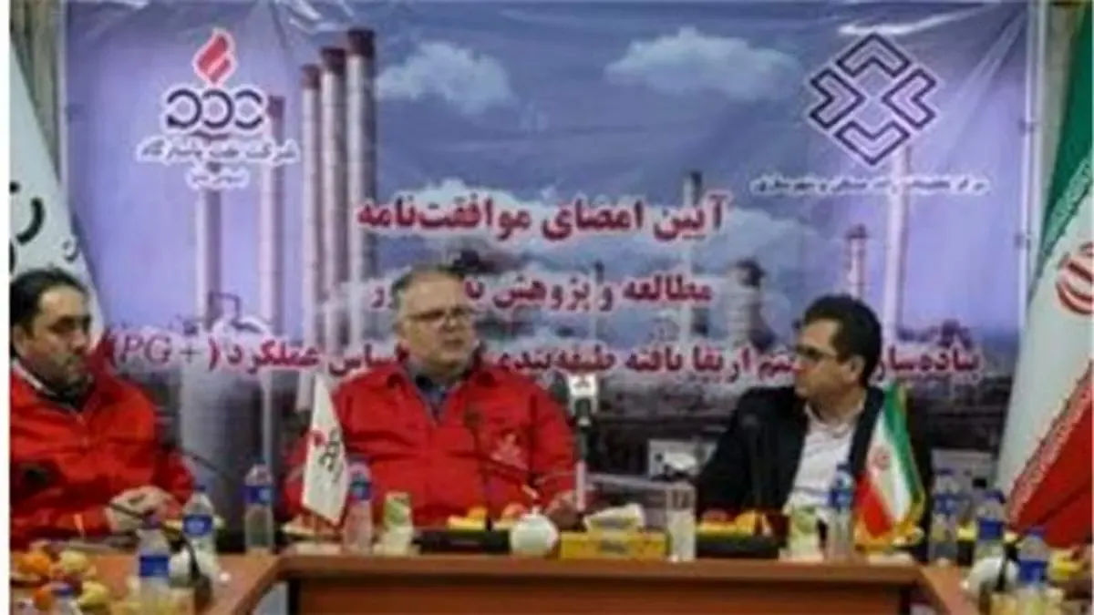 مدیرعامل نفت پاسارگاد: در بازار رقابتی محکوم به تولید باکیفیت هستیم