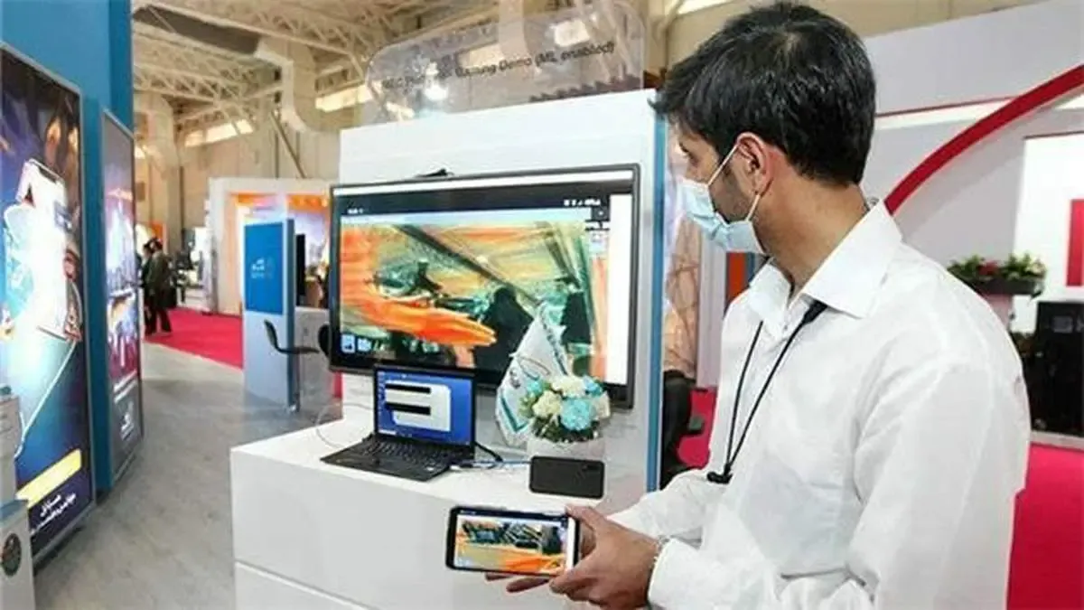 عرضه و نمایش نخستین پلتفرم بومی MEC در نمایشگاه ایران تلکام 2021