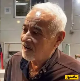 اطلاعیه پلیس درباره صادق بوقی!