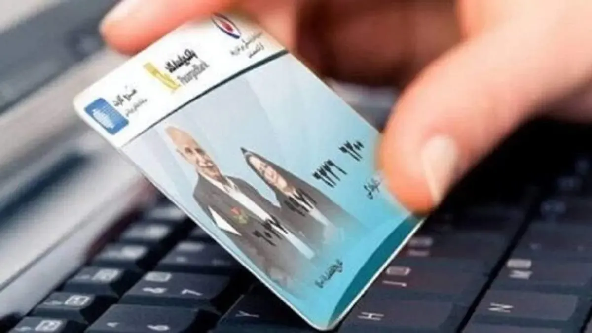 تامین‌اجتماعی حقوق بازنشستگان را زیاد نکرد!/ پرداخت معوقات این تاریخ