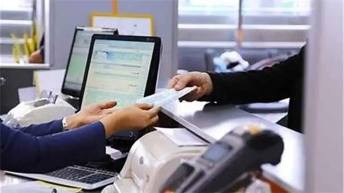 پاسخ به قضاوت صداوسیما درباره عملکرد بانک‌ها