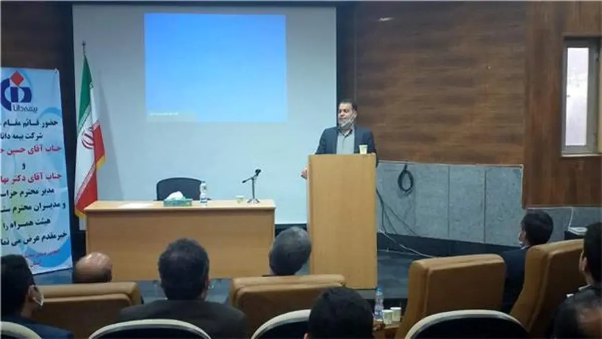 نشست مشترک قائم مقام و هیات همراه بیمه دانا با شبکه فروش شعبه رشت