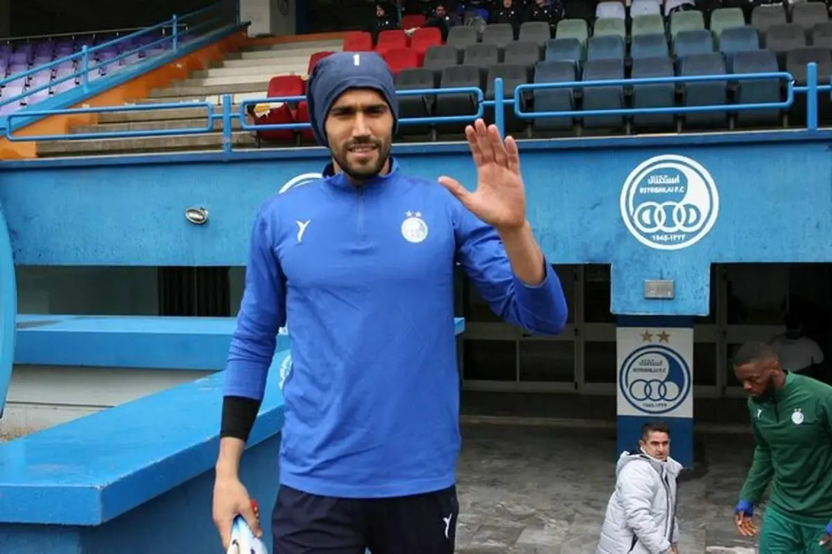 کاپیتان استقلال  عذرخواهی کرد / اجازه ندهید ناجوانمرد من را طوری قضاوت کنند که حقم نیست