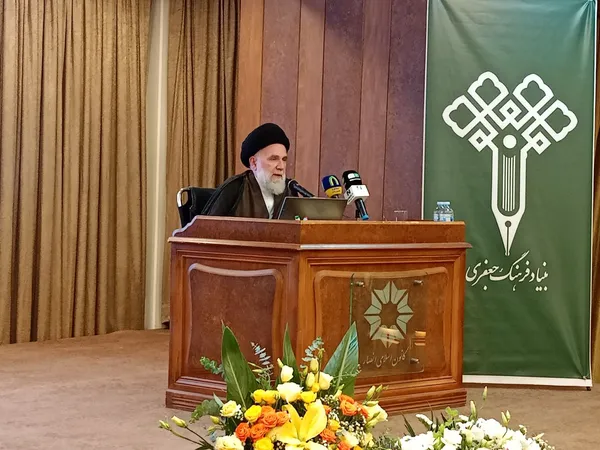 علامه جعفری علامه جعفری