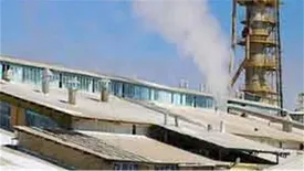 درخشش محصولات شیمی همدان در غرب آسیا با سرمایه گذاری بانک ملی ایران