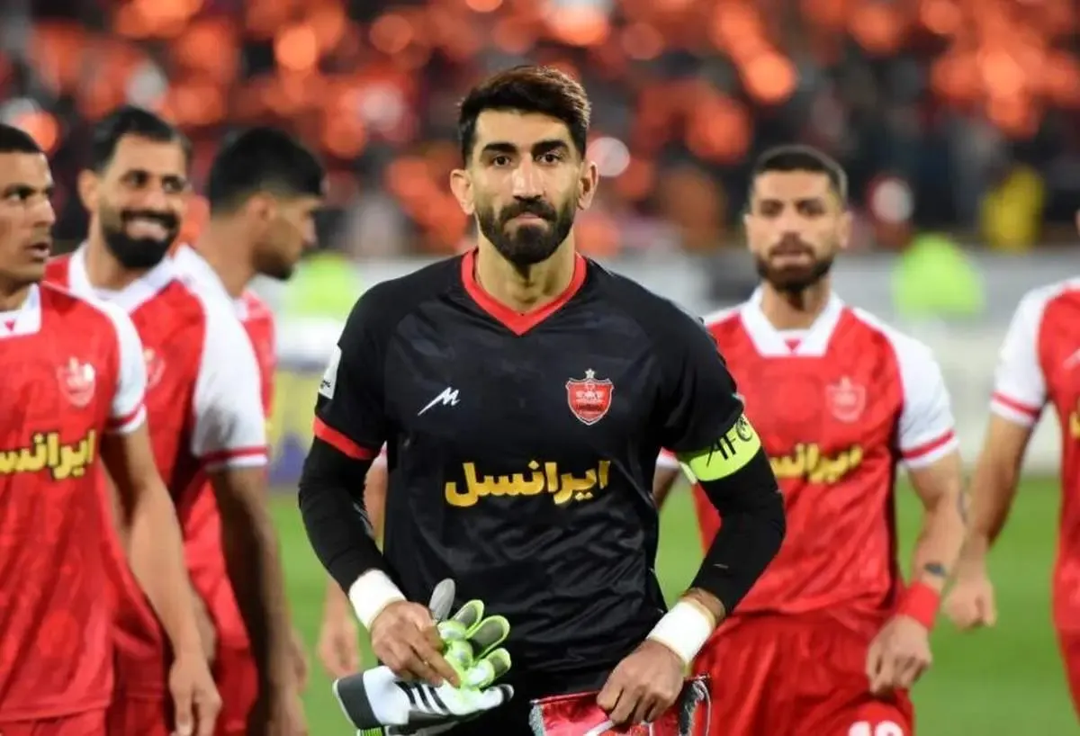 بیرانوند با پیشنهاد 120 میلیاردی از پرسپولیس می رود!